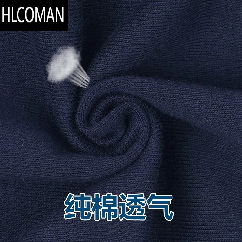 HLCOMAN校服裤子男女夏季藏青藏蓝高中生一条杠小学生两条红白杠短裤校裤