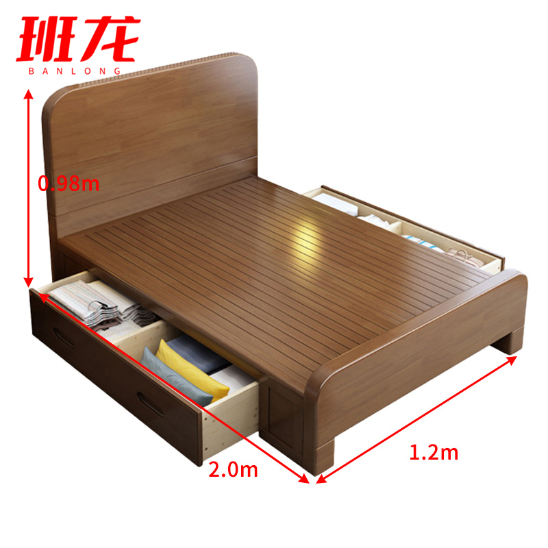 班龙床1.2*2米胡桃色张高清大图