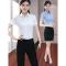 职业套装女裙夏季酒店前台工作服时尚气质教师公务员面试服装正装