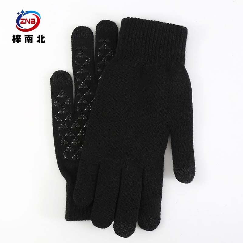 梓南北 防寒手套线手套ZN/S55 双高清大图