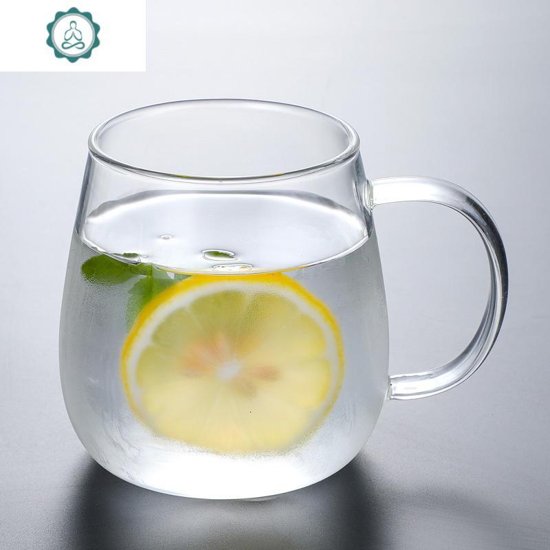 耐热透明玻璃杯家用大容量带把带盖客厅喝水杯子牛奶啤酒杯泡茶杯封后
