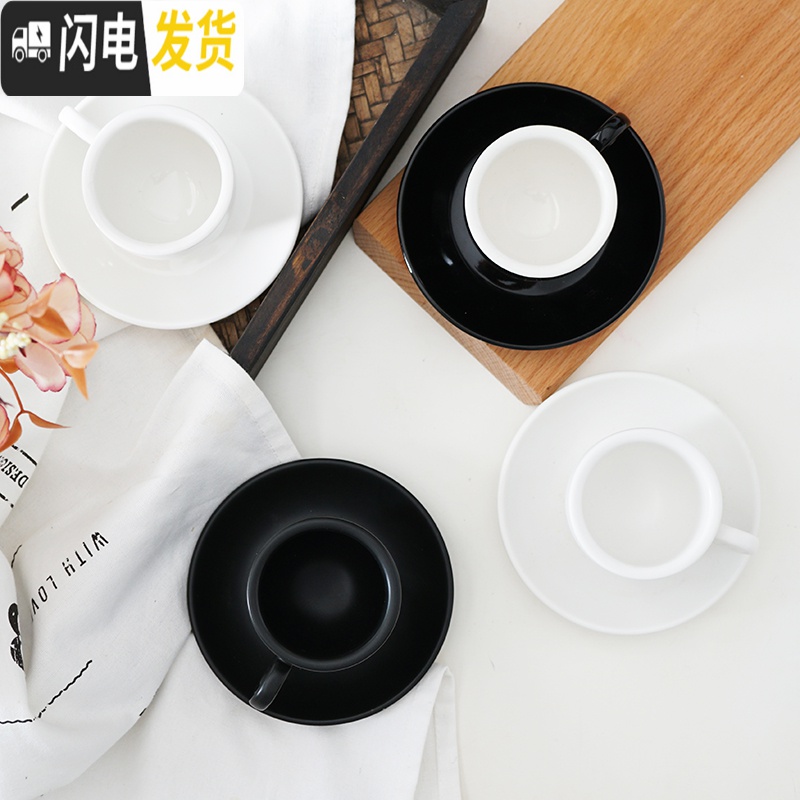三维工匠简约黑白色磨砂浓缩咖啡杯碟套装 意式浓缩杯espresso小杯90cc 亮光白90cc咖啡器具高清大图