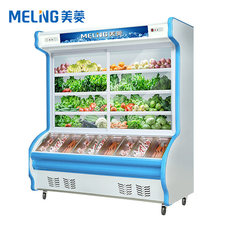 美菱 (MELING)845升商用冷藏冷冻保鲜展示柜 冰柜MDC-2.0LCDOH