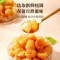 北京同仁堂桂圆肉干无核特级8a龙眼肉干100g厚元肉干红枣枸杞正品官方旗舰店