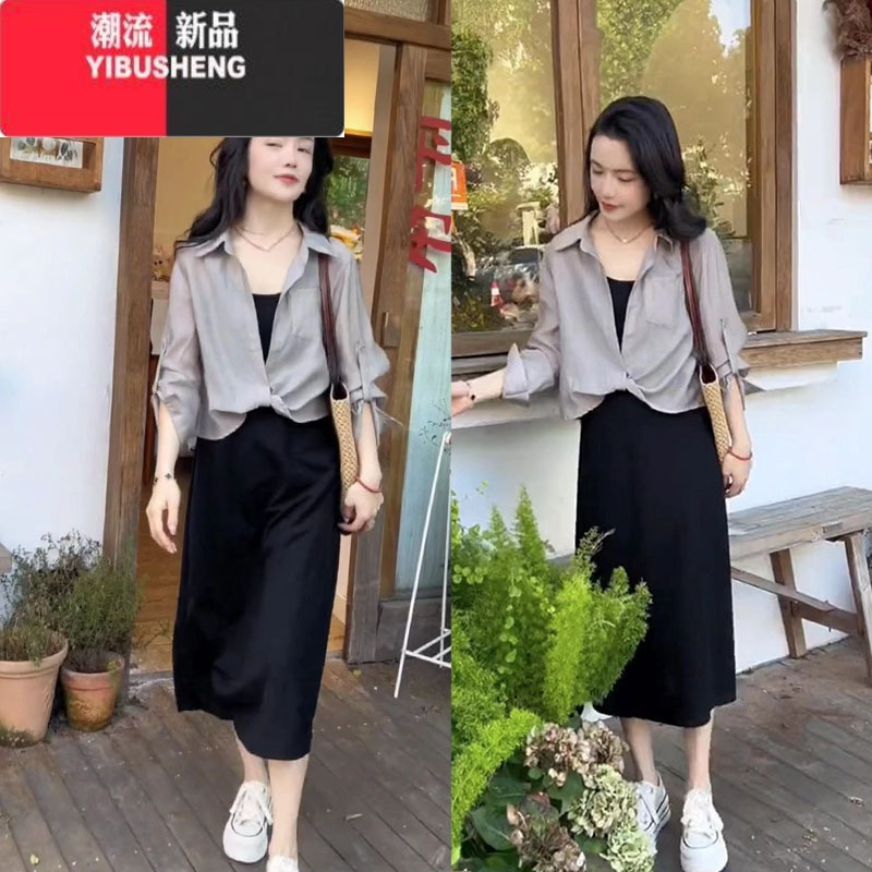 YIBUSHENG东大门吊带连衣裙女时尚褶皱收腰防晒衣衬衫长袖气质长裙两件套