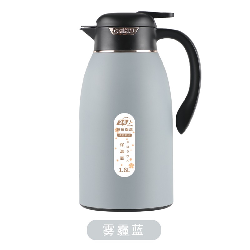 清水保温水壶玻璃内胆大容量家用保温壶热水瓶 1.6L 雾霾蓝 SM-1192-160