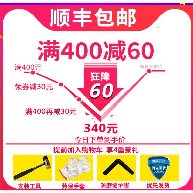 厨房置物架落地多层烤箱微波炉架子阳台收纳储物碗柜金属仓储货架收纳层架 三维工匠高清大图