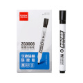 齐心 ZG0008 易擦白板笔 2.0mm 黑