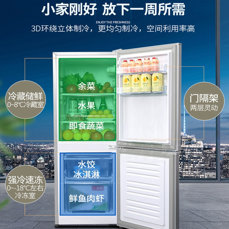 奥克斯(AUX)冰箱 多开门家用大容量冷藏冷冻中门软冷冻小电冰箱 节能低噪宿舍租房省电冰箱_金色BCD50K128L
