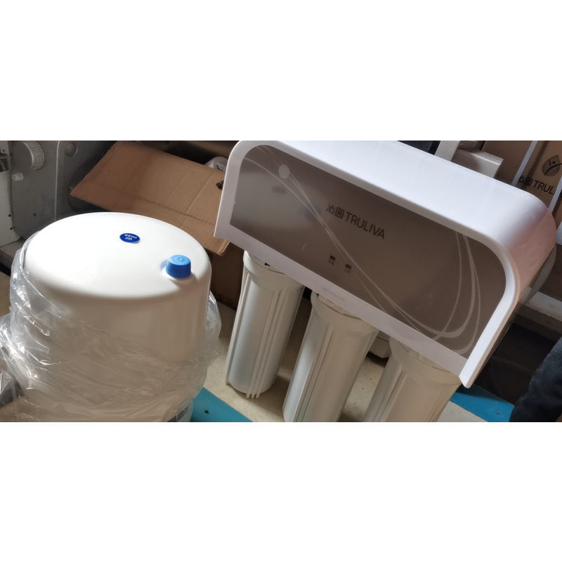 沁园带桶50g反渗透净水器ro185j