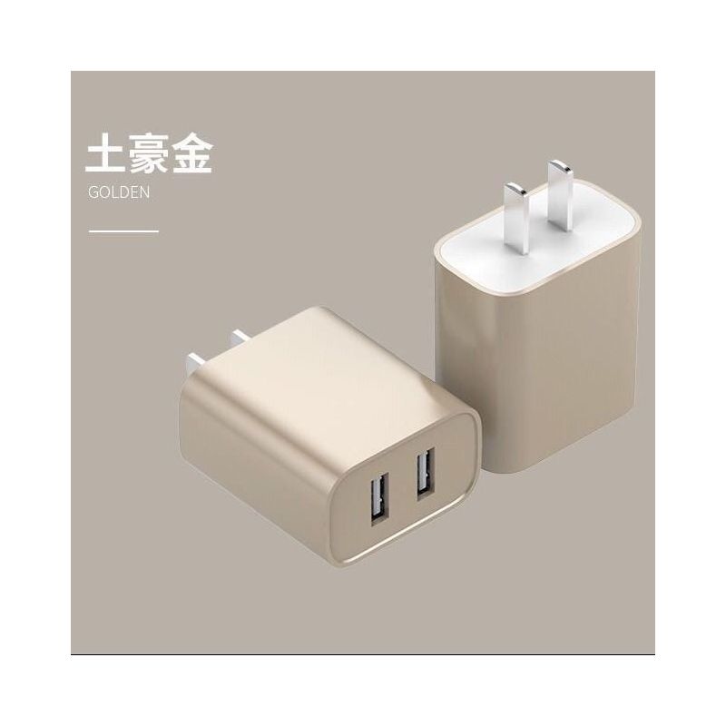 vivo手机充电器苹果红米华为小米快充头插头2a快速双口usb充电头|双口土豪金 加1米安卓线