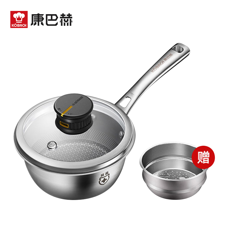 康巴赫(KBH)第五代奶锅5代宝宝辅食锅抗菌不锈钢Pro蜂窝煮粥煮奶锅泡面锅电磁炉燃气灶通用 五代抗菌不锈钢奶锅18cm高清大图