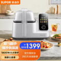 苏泊尔自动烹饪锅C30TS88