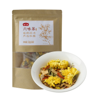 [2件5折]燕之坊六味茶120g 花草茶 菊花茶 金银花茶