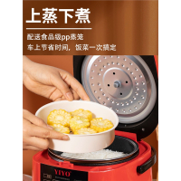 车载电饭煲24V货车多功能车用电饭锅大车上闪电客煮面煲粥炖菜做饭移动电源