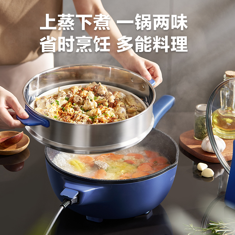 苏泊尔(SUPOR)电炒锅不粘锅煎炒一体插电多功能一锅多用上蒸下煮4L/升容量多用途锅电蒸锅2200瓦CJ28A816高清大图