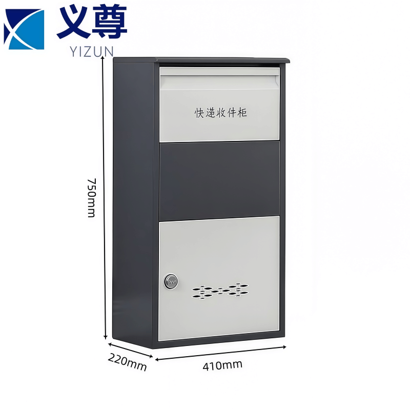 义尊 快递柜 M01 个图片