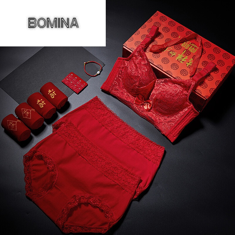 波迷娜(BOMINA)文胸套装内衣大红色本命年无钢圈聚拢结婚新娘性感欧美古典礼盒装