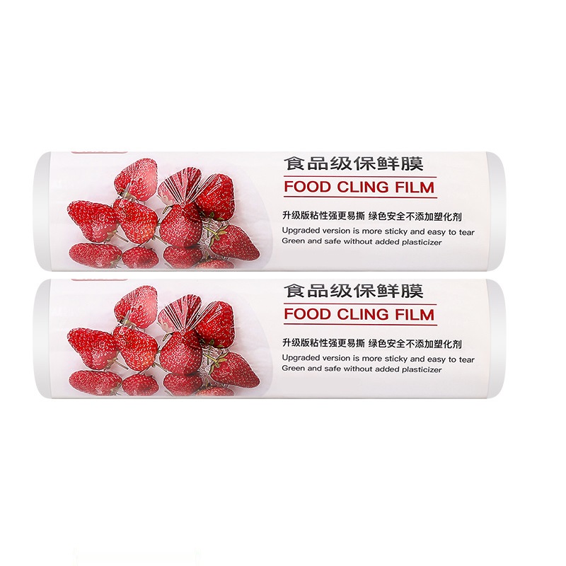 保鲜膜 20*30cm高清大图