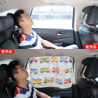 汽车防晒隔热遮阳挡遮阳帘遮阳板侧挡太阳遮光板伸缩车窗帘送前挡