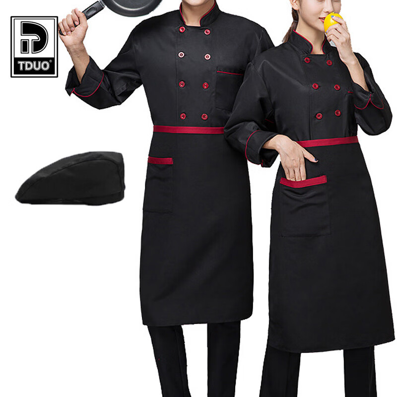 Tduo长袖厨师服三件套 U24 套 黑色 XL