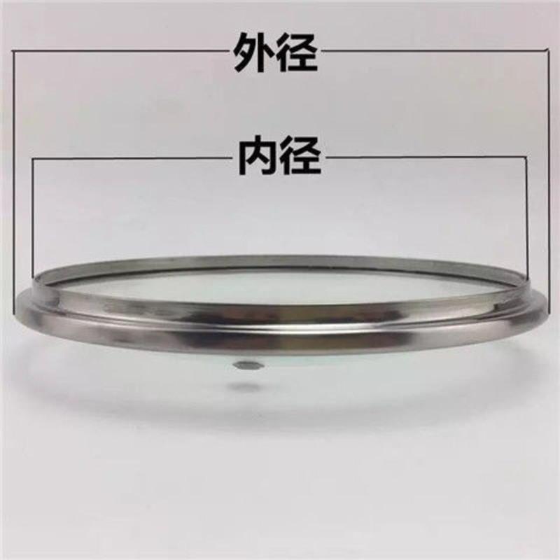 钢化玻璃锅盖家用炒锅锅盖蒸锅奶锅汤锅小电锅多用锅通用锅盖32cm 玻璃锅盖16cm