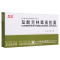东药 盐酸克林霉素胶囊 0.15g*20粒/盒