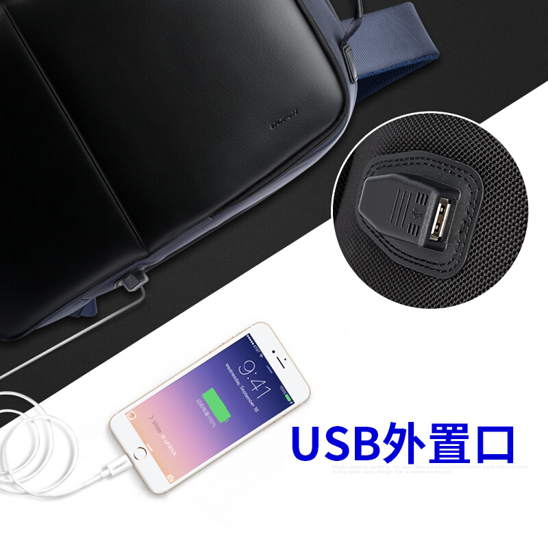 博牌双肩包11-72901 黑色