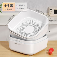 佳帮手洗菜盆双层多功能沥水篮N01高款-佳白洗水果洗菜滤水神器高带孔盘*2+高不带孔盘*2