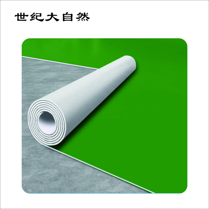 世纪大自然 地板革防水垫 1X1M 平方米高清大图