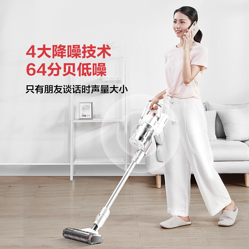 美的(Midea)无线吸尘器家用大吸力手持吸拖除螨一体机大功率小型拖地机自营Q6 P6S极地白
