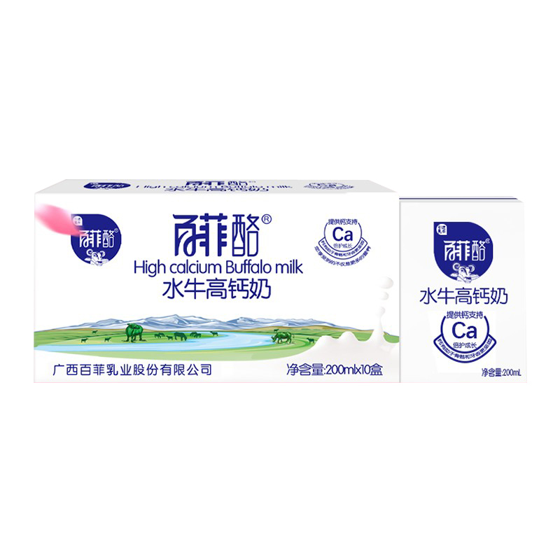 百菲酪 水牛高钙奶 200ml*10盒 调制乳