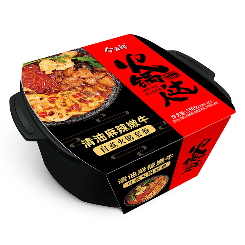 今麦郎 清油麻辣嫩牛自热火锅套餐 350g