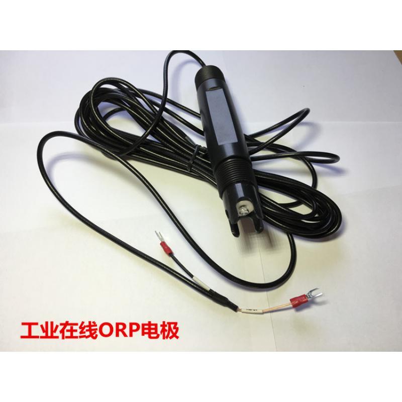 闪电客仪器仪表sdk16527877306 工业在线闪电客ph计 酸度计 Ph计 Orp计 Ph电极 Orp电极 工业在线ph计仪表 5米ph电极 校正液 价格图片品牌报价 苏宁易购鲜一方家装建材专营店