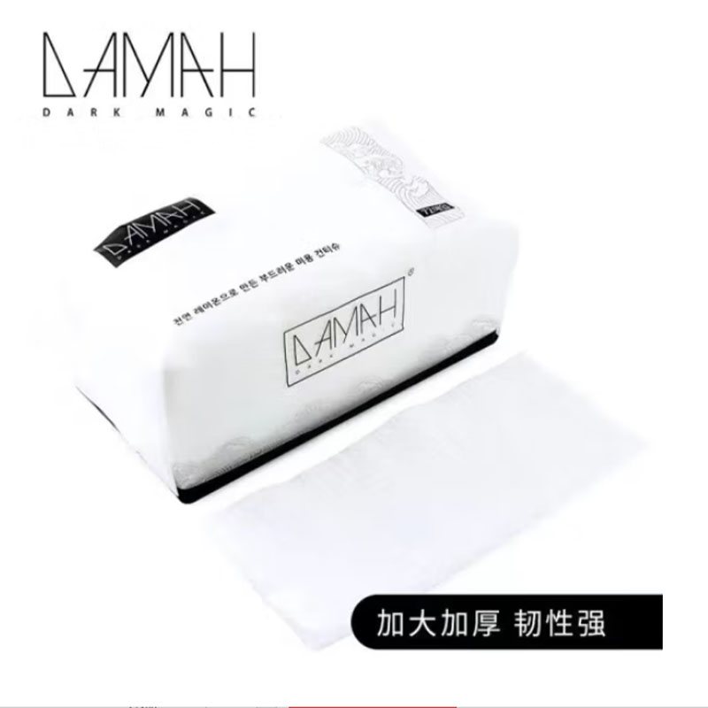 黑魔法DAMAH DARK MAGIC黑魔法洗脸巾一次性加大加厚抽取式洁面擦脸卸妆干湿两用棉柔巾 厚款 72抽