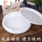 家用陶瓷储水式茶盘小型圆形工夫茶圆沥水盘小号茶海瓷小托盘 国泰家和 10英寸青花茶具