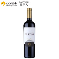 智利进口红酒 6款进口葡萄酒(4红+2白)组合整箱装 750ml*6瓶