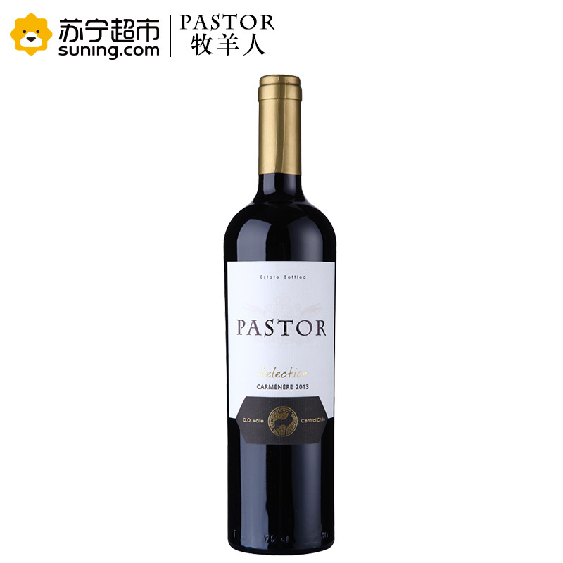 智利进口红酒 6款进口葡萄酒(4红+2白)组合整箱装 750ml*6瓶