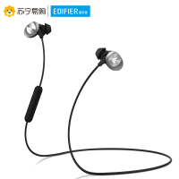 Edifier/漫步者 W285BT入耳式 蓝牙耳机 黑色