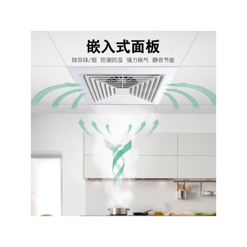 集成吊顶换气扇多尺寸600x600吸顶式排气扇300x300静音天花排风扇|[集成吊顶专用]普通款金色排风管
