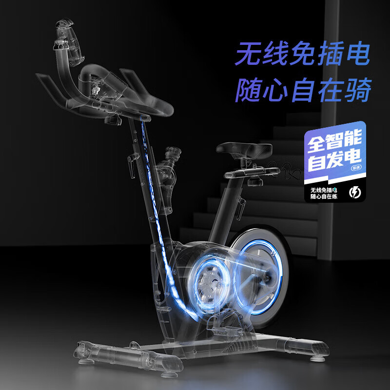健芬欣 麦瑞克 MR-S12B3(本机为配置的PDA需要自行购买)高清大图