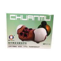 川木颈椎按摩器颈椎牵引器肩周炎理疗仪家用颈椎病颈部枕