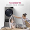 LG FY13PYW+RC90V9EV2W子母双筒全自动13.5KG滚筒波轮洗衣机+9KG热泵变频烘干机