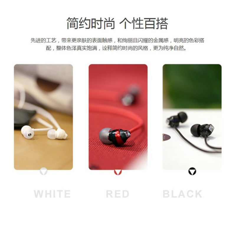 [全新升级]森海塞尔(Sennheiser) CX300S入耳式立体声有线耳机 红色