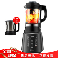 美的（Midea）加热破壁机MJ-WBL1008Q+BL10YMD 辅食豆浆榨汁果汁搅拌机F1