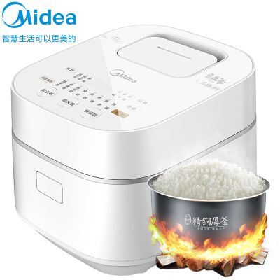 美的电饭煲1-2人柴火饭 迷你小型智能可预约家用IH电磁加热煮饭电饭锅 3L MB-WHS30C96