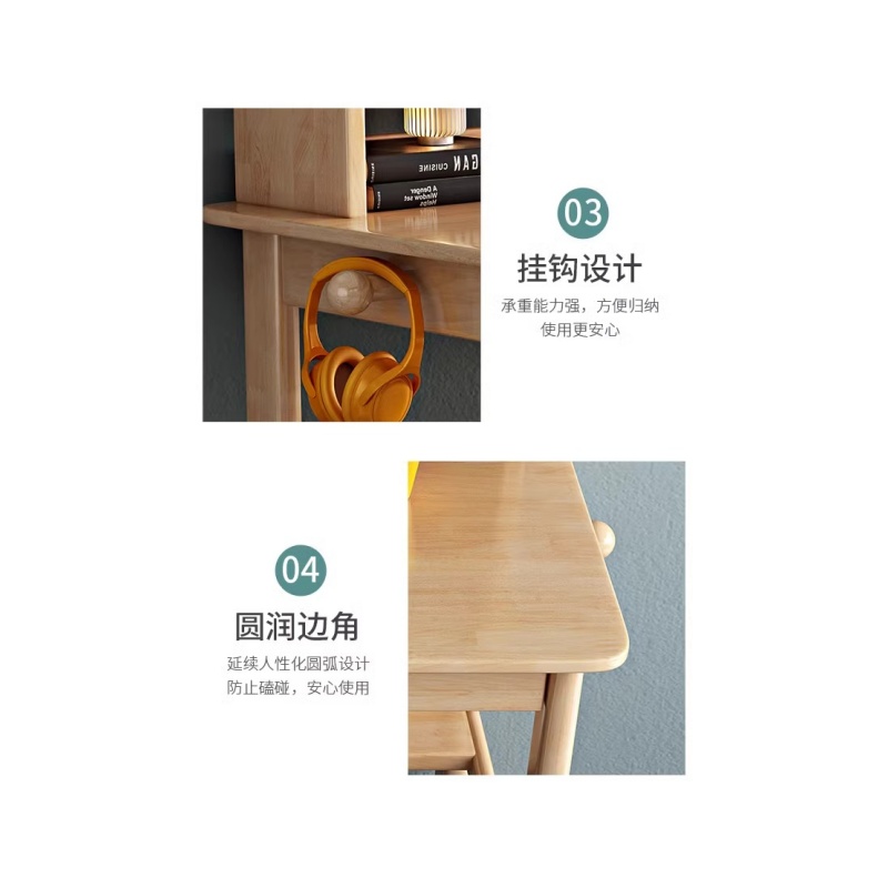 铭思达书桌学习桌0.8米张高清大图