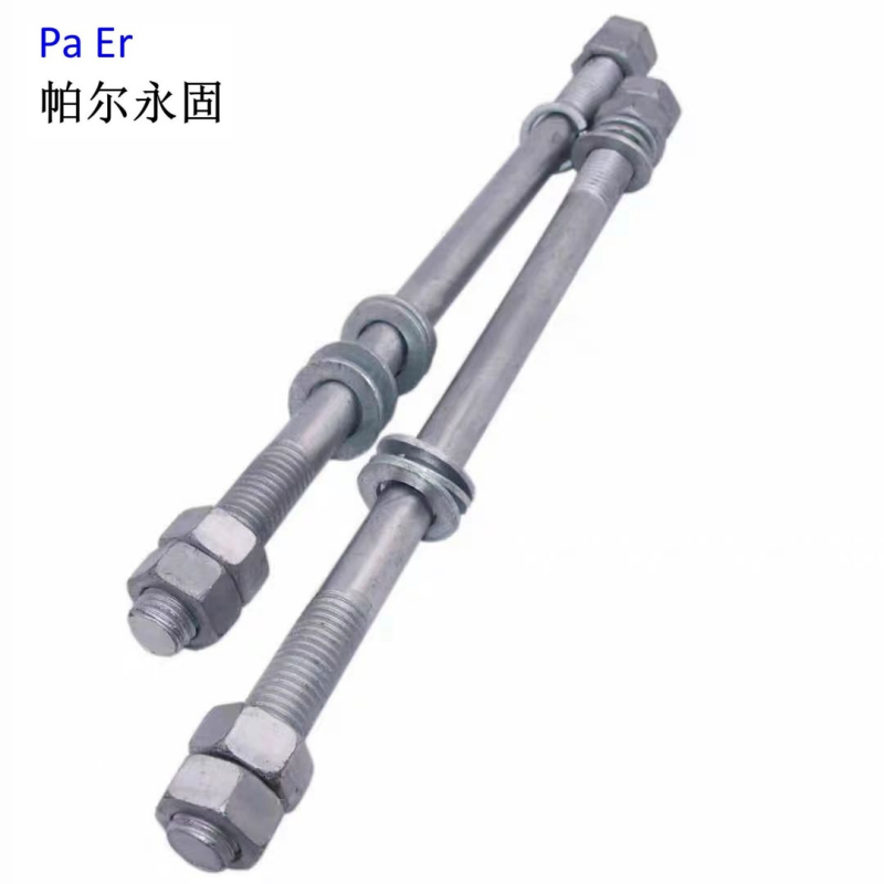 帕尔永固热镀锌双头螺栓(配套螺母、平垫、弹垫)M16*280 个高清大图