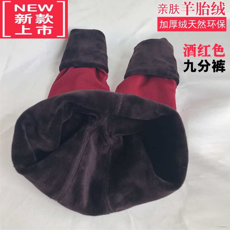 可莉允秋冬季儿童打底裤加绒加厚舞蹈袜女童加绒裤宝宝保暖裤肉色连裤袜