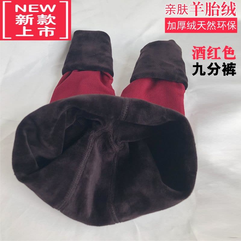 可莉允秋冬季儿童打底裤加绒加厚舞蹈袜女童加绒裤宝宝保暖裤肉色连裤袜图片